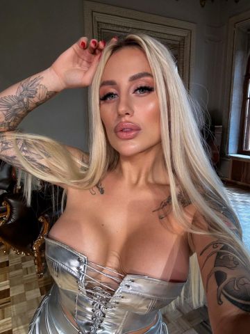 Полина